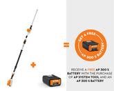 HLA 86