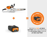 MSA 200 C-BQ CHAINSAW 14"