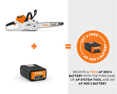 MSA 200 C-BQ CHAINSAW 14"