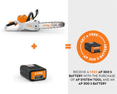 MSA 220 CHAINSAW 16" (AP)