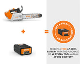 MSA 220 T CHAINSAW 14" (AP)